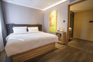 Hanting Hotel Beijing South Railway Station Muxiyuan - 4