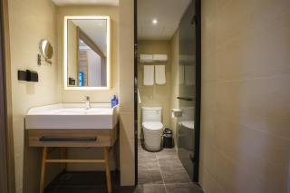 Hanting Hotel Beijing South Railway Station Muxiyuan - 5