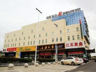 Jinjiang Inn Taizhou Xinghua Dainan Town Government - Taizhou - 7