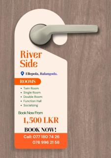 River side resort - 2