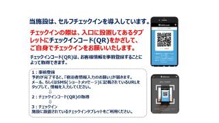 おやど紀伊国屋籠町 - 7