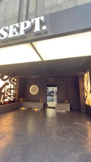 Guwol Hotel Jongno Ikseon - 6