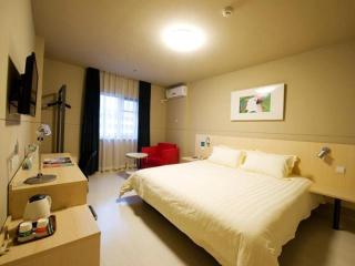 Jinjiang Inn Wenling Daxi - Wenling - 7