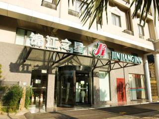 Jinjiang Inn Wenling Daxi - Wenling - 6