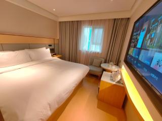 JI Hotel Shanghai Zhongshan Park Jiangsu Road (formerly Jiangsu Road Subway Station Branch) - 3