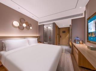 Orange Hotel Beijing Fengtai Railway Station Subway Station - 6