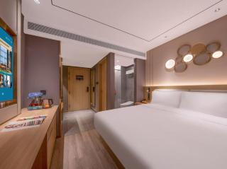 Orange Hotel Beijing Fengtai Railway Station Subway Station - 2