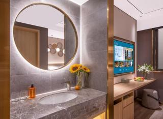 Orange Hotel Beijing Fengtai Railway Station Subway Station - 1