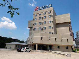 Jinjiang Inn Siping Pingdong Road Wada Square - 3