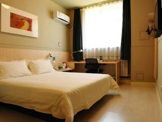 Jinjiang Inn Siping Pingdong Road Wada Square - 1