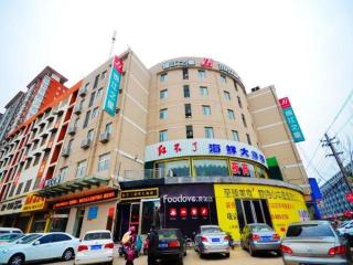 Jinjiang Inn Xuzhou Fengxian Bus Station - 5