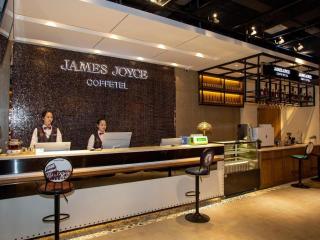 James Joyce Coffetel· Wuhan Wangjiawan Taojialing Metro Station - 7
