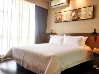 Jinjiang Inn Select Shanghai International Tourist Resort Huinan Safari Park - Nanhui - 4