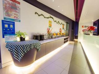 Jinjiang Inn Changzhou West Xinqiao - Changzhou - 1