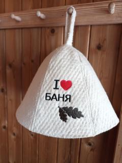 Just Like Home Bed & Spa - 3