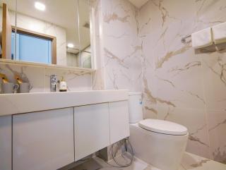 Desiggner Stay & Soft Tones & Bright Space 070N47 - 3