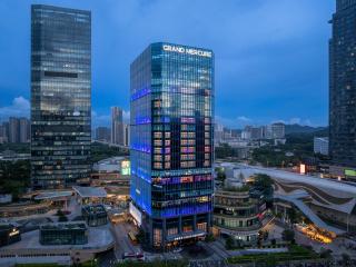 Grand Mercure Shenzhen Guangming - 0