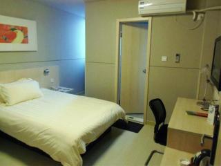 Jinjiang Inn Rudong Qingyuan Road - Rudong - 0