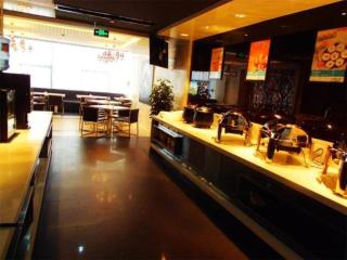 Jinjiang Inn Rudong Qingyuan Road - Rudong - 3