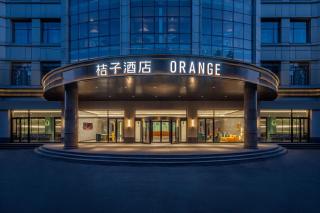Orange Hotel Beijing Jiugong - 9
