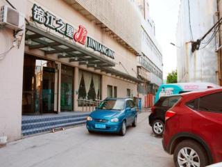 Jinjiang Inn Xuzhou Peixian Hancheng Road - 1