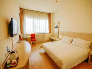 Jingjiang Inn Xining West Wuxi Road Qinghai Normal University - Xining - 2