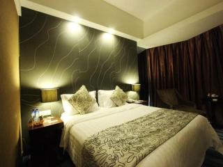 Metropolo Fuzhou Cangshan Wanda Plaza Hotel - 1