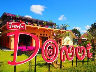 Donut Resort - 4
