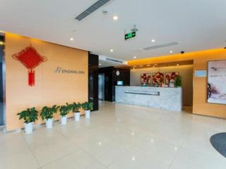 Jinjiang Inn Shanghai Changzhong Road - 5