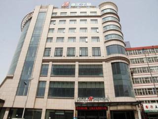 Jinjiang Inn Zhangjiakou Xuanhua People's Park - 6