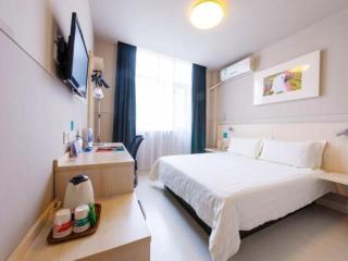 Jinjiang Inn Xi'an Giant Wild Goose Pagoda - 8