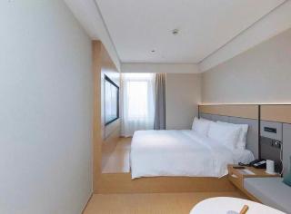 JI Hotel Shanghai New International Expo Center Longyang Road - 7