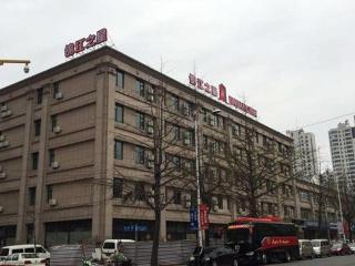 Jinjiang Inn Dandong Yalvjiang Xingwu Road - Dandong - 0