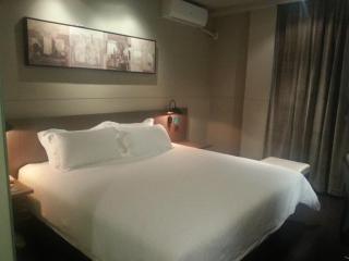 Jinjiang Inn Select Shanghai Nanxiang Minzhu Street - Jiading - 9