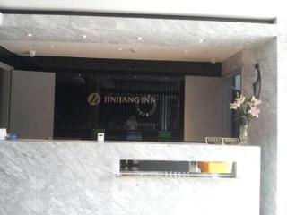 Jinjiang Inn Select Shanghai Nanxiang Minzhu Street - Jiading - 3