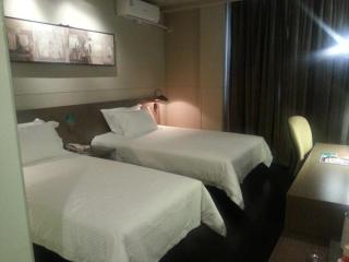 Jinjiang Inn Select Shanghai Nanxiang Minzhu Street - Jiading - 1