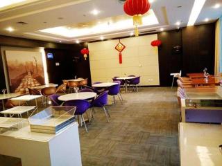 Metropolo, Jinjiang, Wanda Plaza - 5