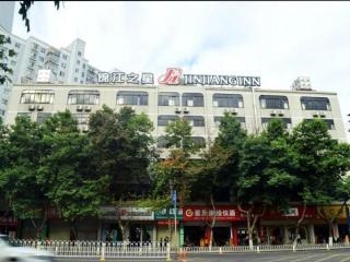 Jinjiang Inn Kunming Xichang Road Jinma Biji Historic Site - Kunming - 0