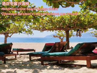 Horizon Resort & Spa Yalong Bay-Yalong Bay Central - 9