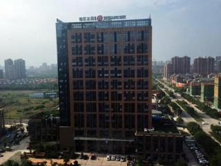 Jinjiang Inn Select Jiaxing Wanda Plaza - Jiaxing - 0