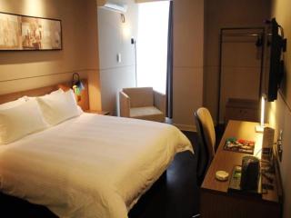 Jinjiang Inn Select Jiaxing Wanda Plaza - Jiaxing - 3