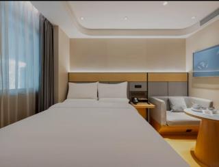 JI Hotel Beijing South Railway Station Jiaomen West Subway Station - 4