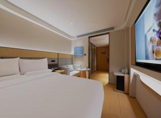 JI Hotel Beijing South Railway Station Jiaomen West Subway Station - 3