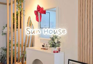 Sun House - 0