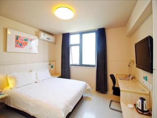Jinjiang Inn Hefei Huizhou Avenue - Hefei - 9