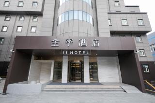 JI Hotel Shanghai North Hi-Tech Industrial Park - 0