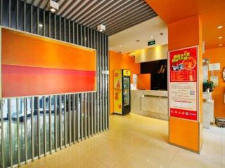 Jinjiang Inn Hefei Huizhou Avenue - Hefei - 4