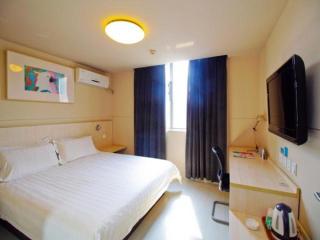 Jinjiang Inn Hefei Huizhou Avenue - 2