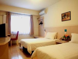 Jingjiang Inn Xi'an Jianguomen - 4