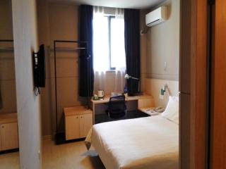 Jinjiang Inn Xuzhou Golden Eagle International Shopping Center Jiahe East Street Hotel - 3